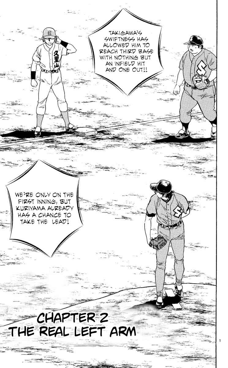 Chapter 369 - Page 1
