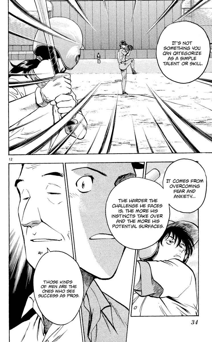 Chapter 369 - Page 12