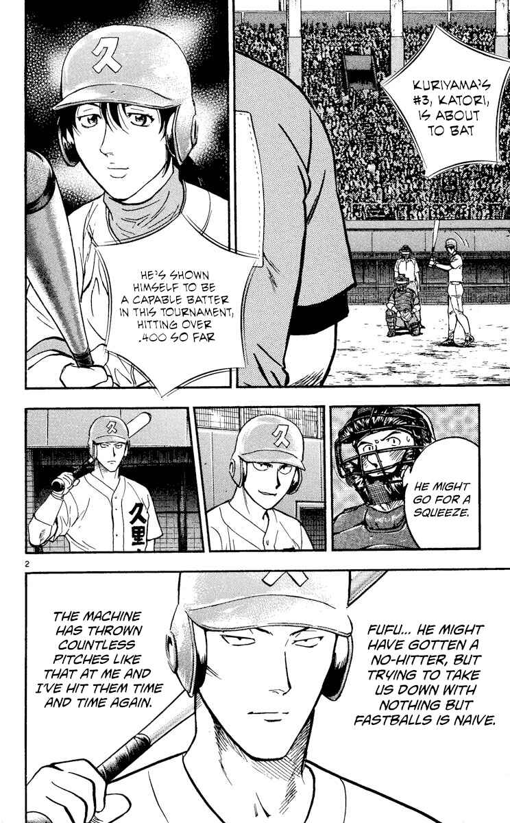 Chapter 369 - Page 2