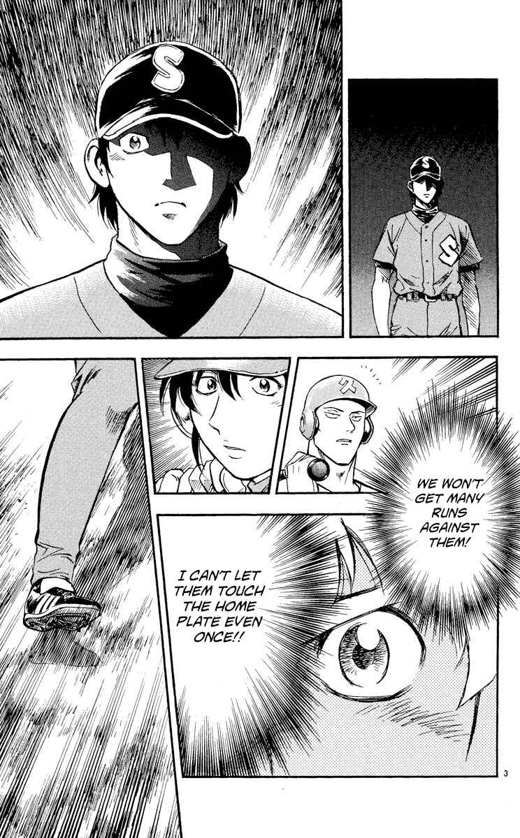 Chapter 369 - Page 3