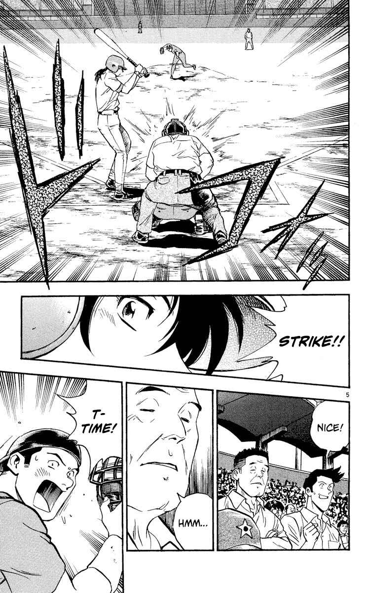 Chapter 369 - Page 5