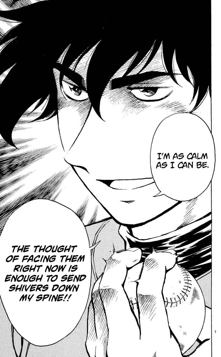 Chapter 369 - Page 7