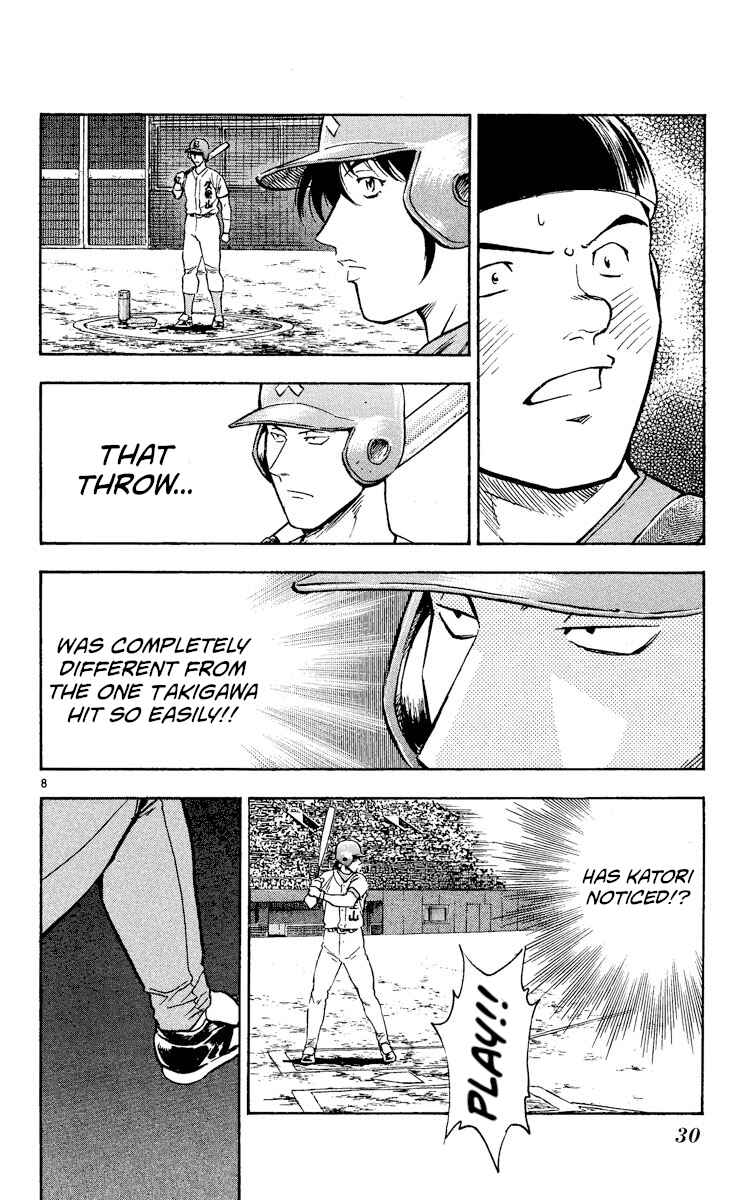 Chapter 369 - Page 8