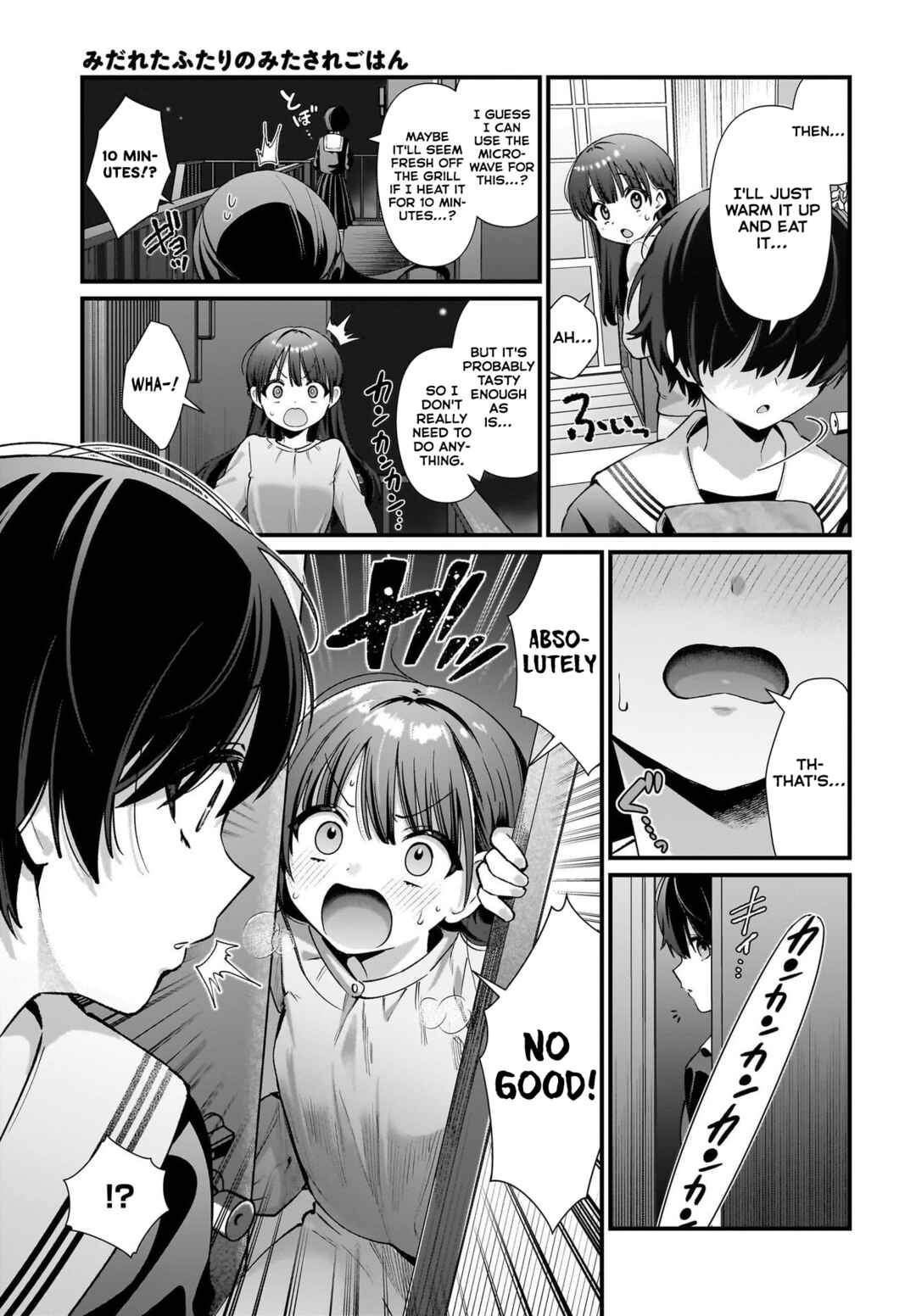 Chapter 2 - Page 11