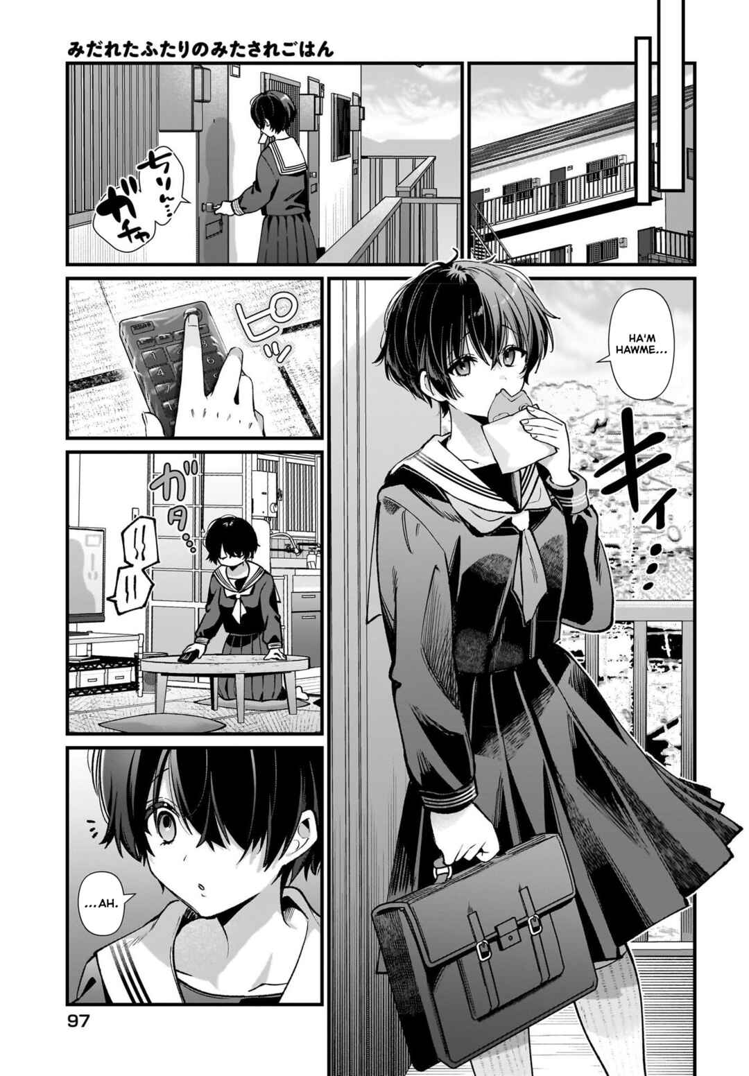 Chapter 2 - Page 5