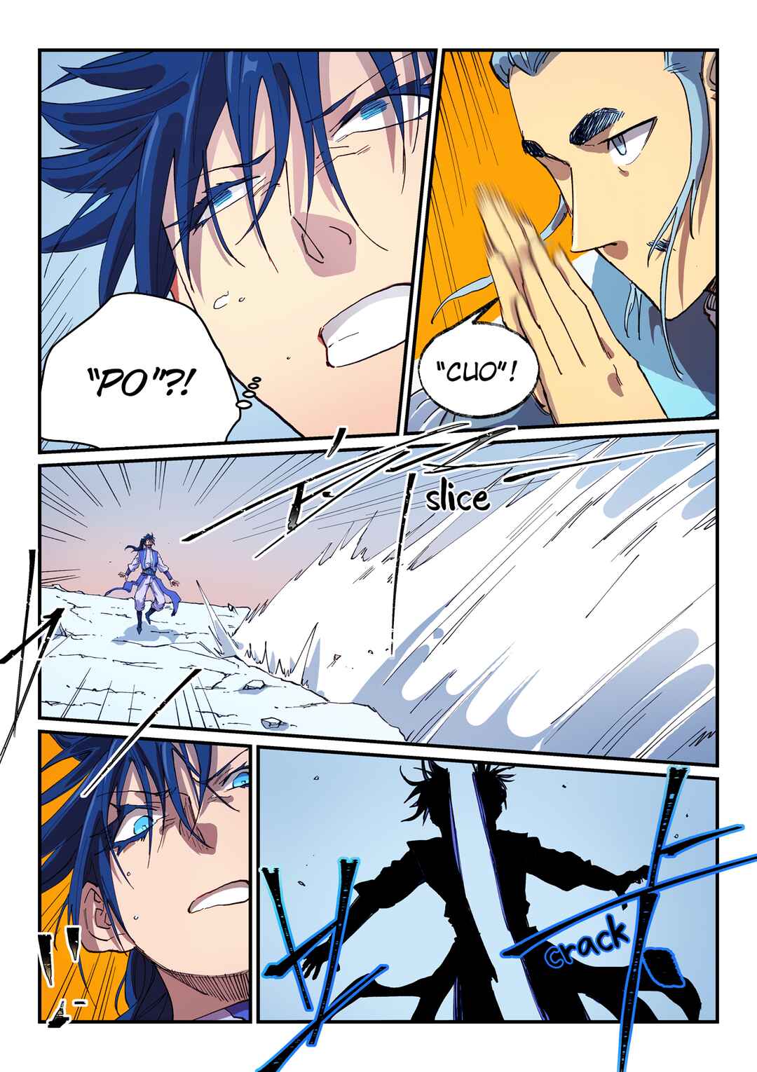 Chapter 557 - Page 6