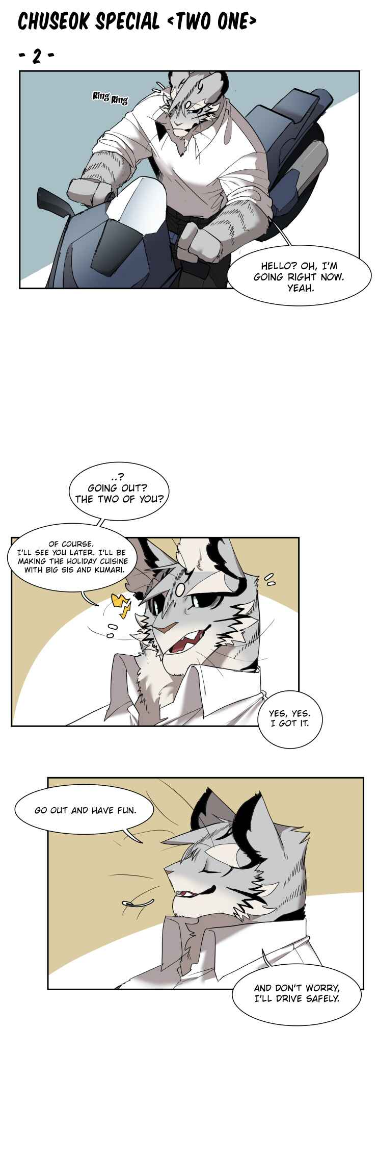 Chapter 235.5 - Page 2