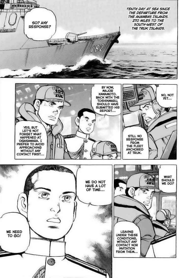 Chapter 27 - Page 2