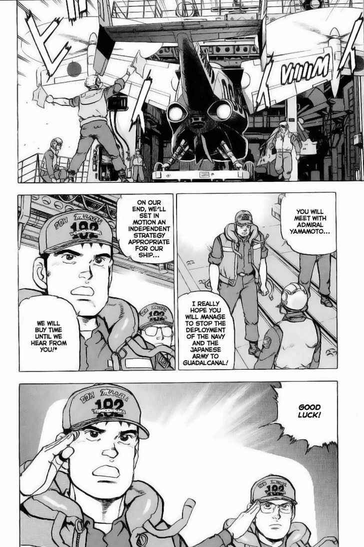 Chapter 27 - Page 3