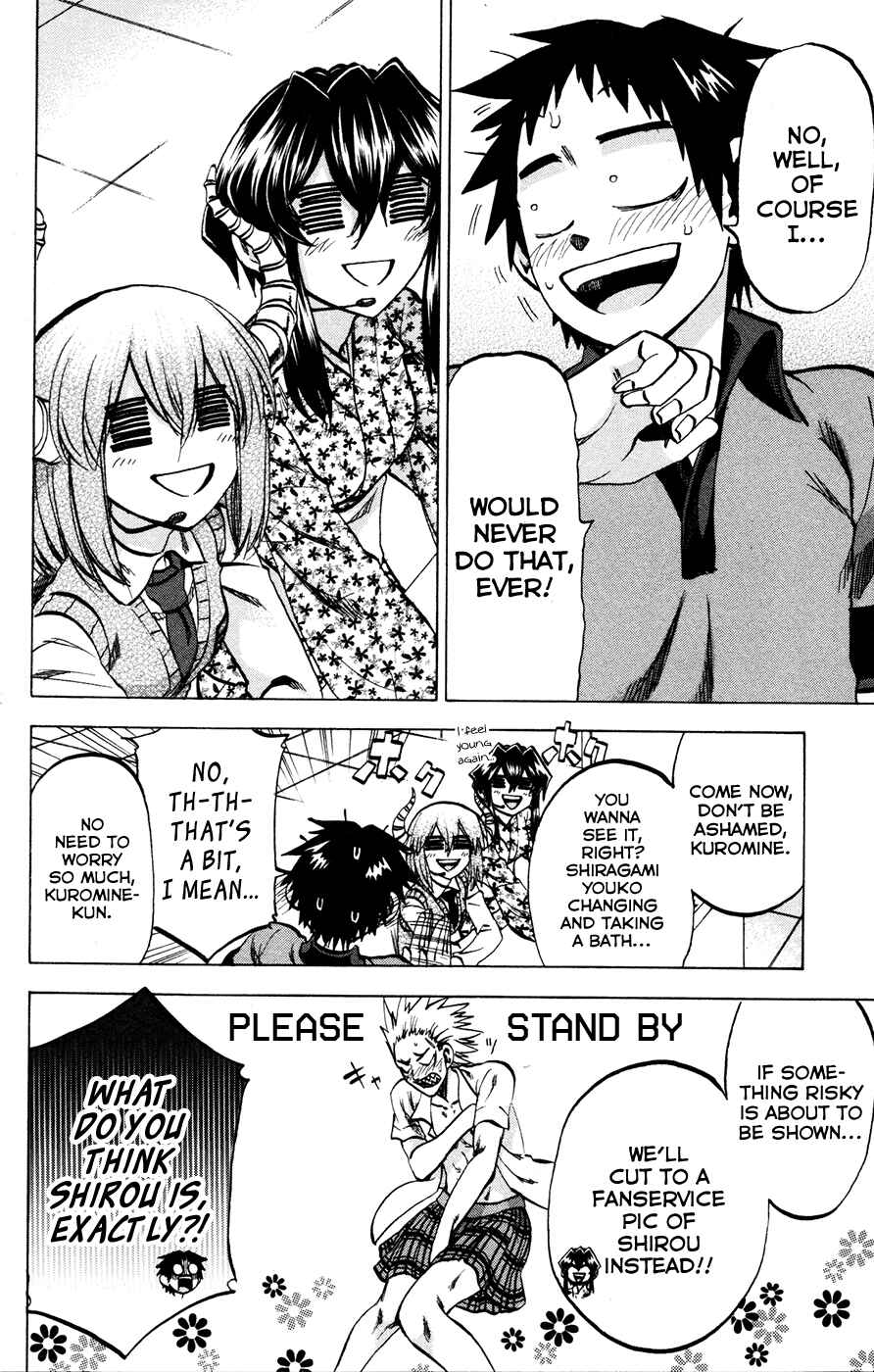 Chapter 115.9 - Page 2