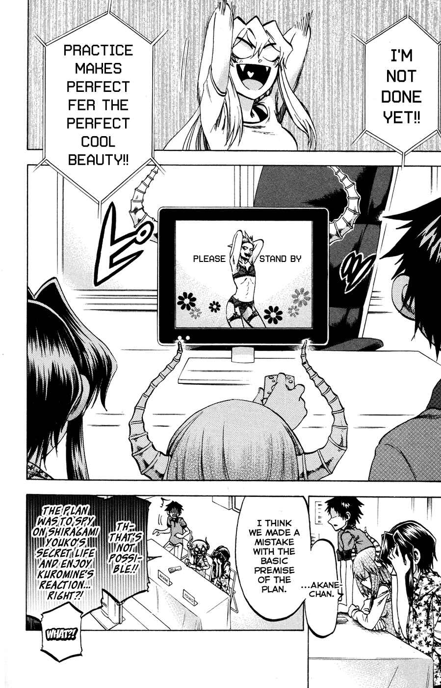 Chapter 115.9 - Page 4