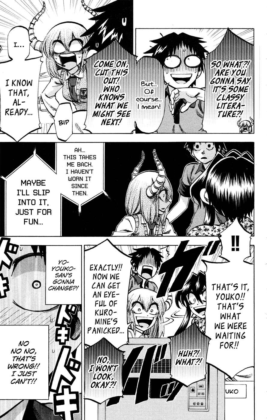 Chapter 115.9 - Page 7