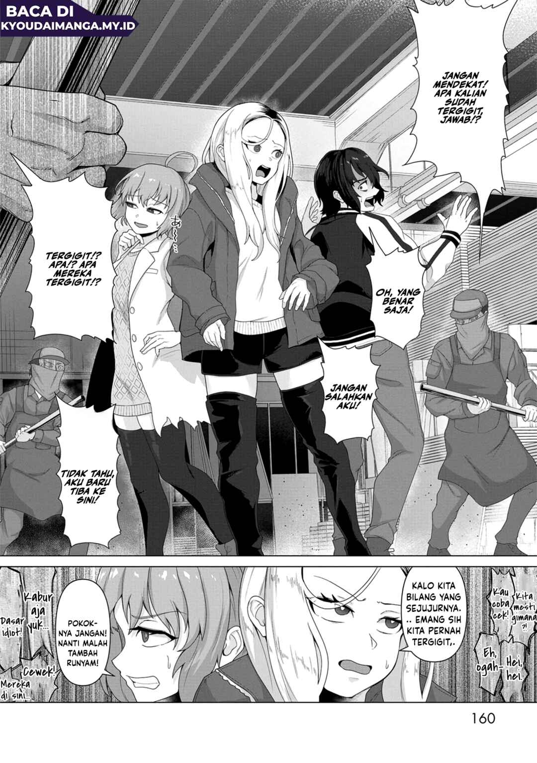 Chapter 7 - Page 3