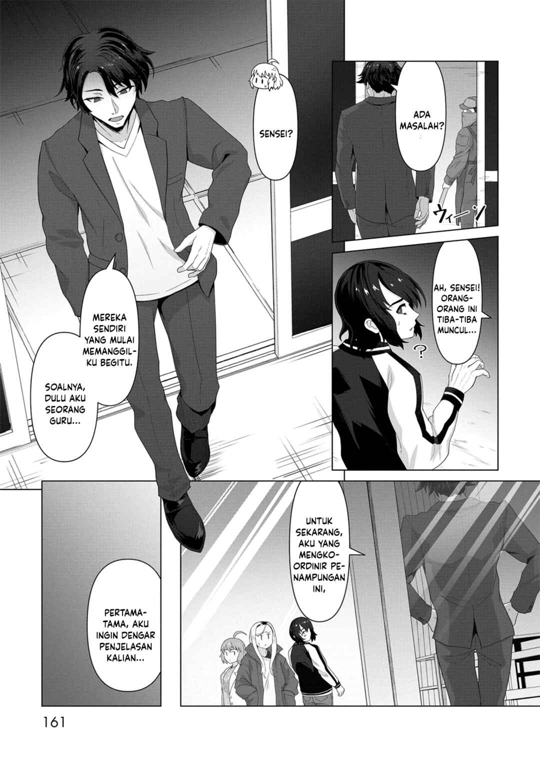 Chapter 7 - Page 5
