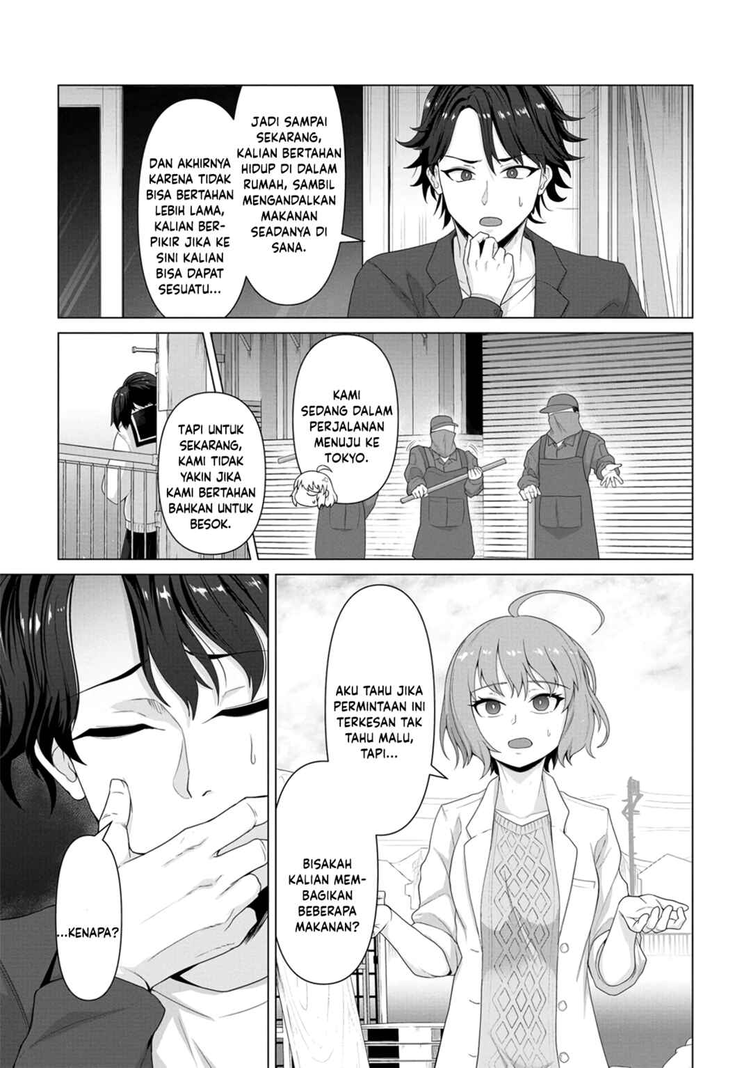 Chapter 7 - Page 6