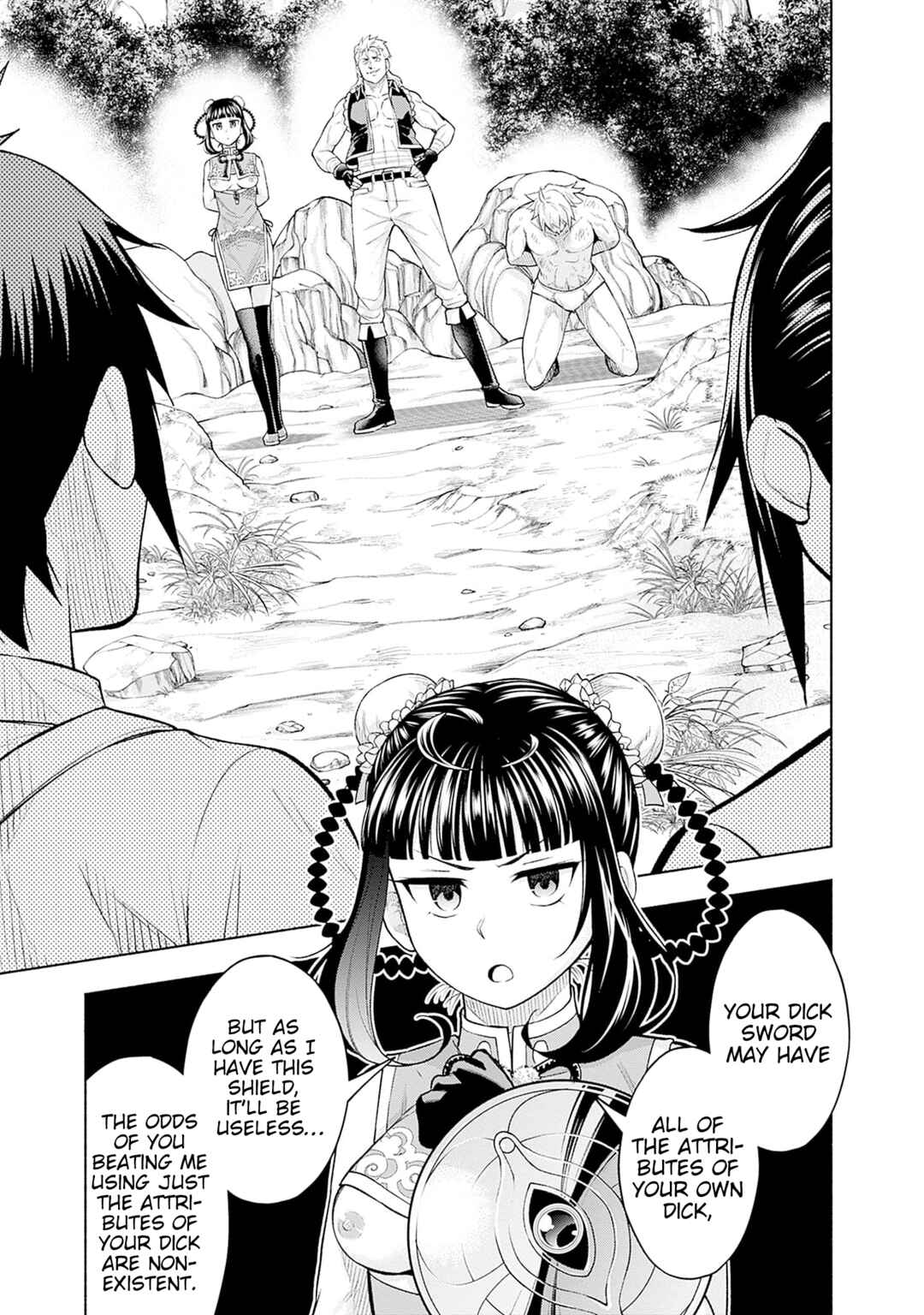 Chapter 21 - Page 7