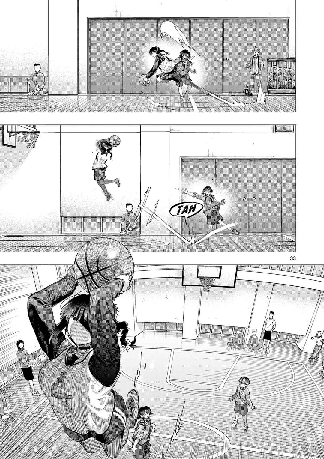 Chapter 84.2 - Page 16