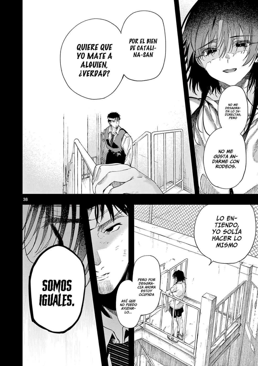 Chapter 84.2 - Page 21