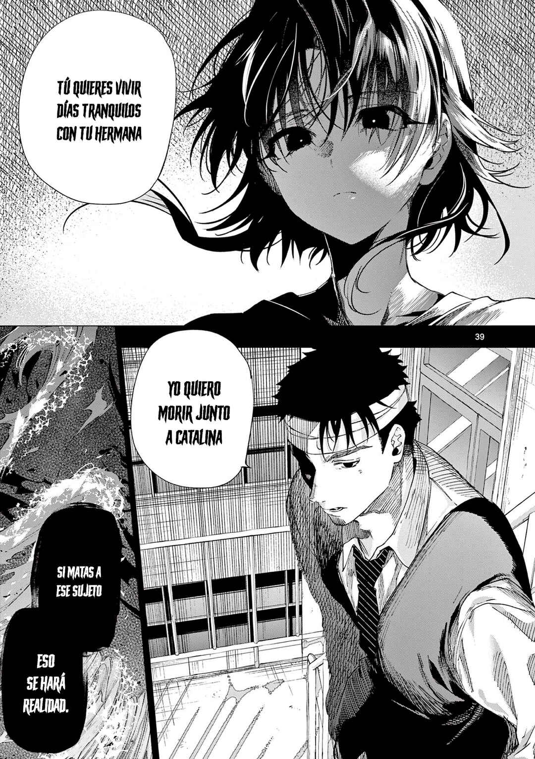 Chapter 84.2 - Page 22