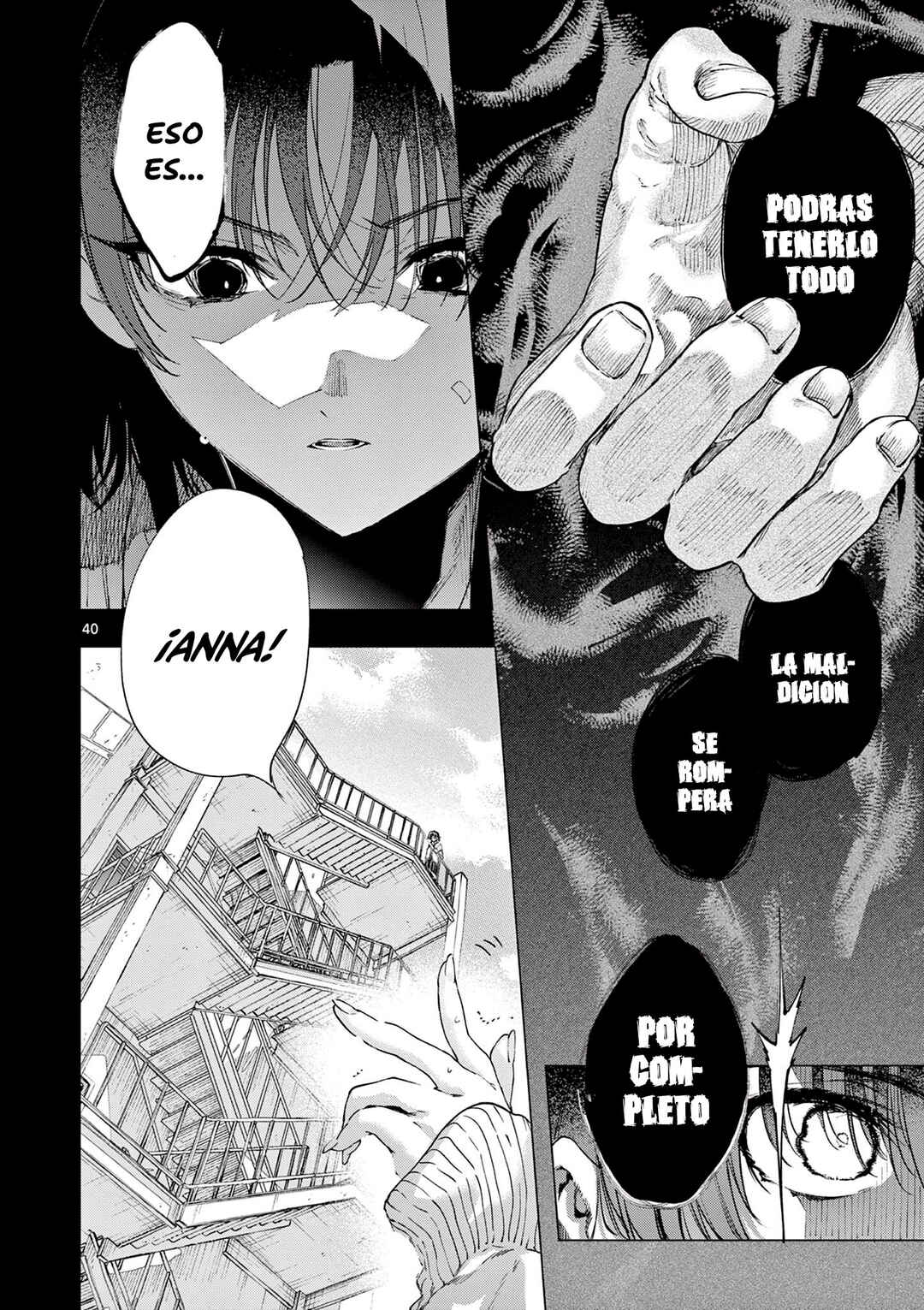Chapter 84.2 - Page 23