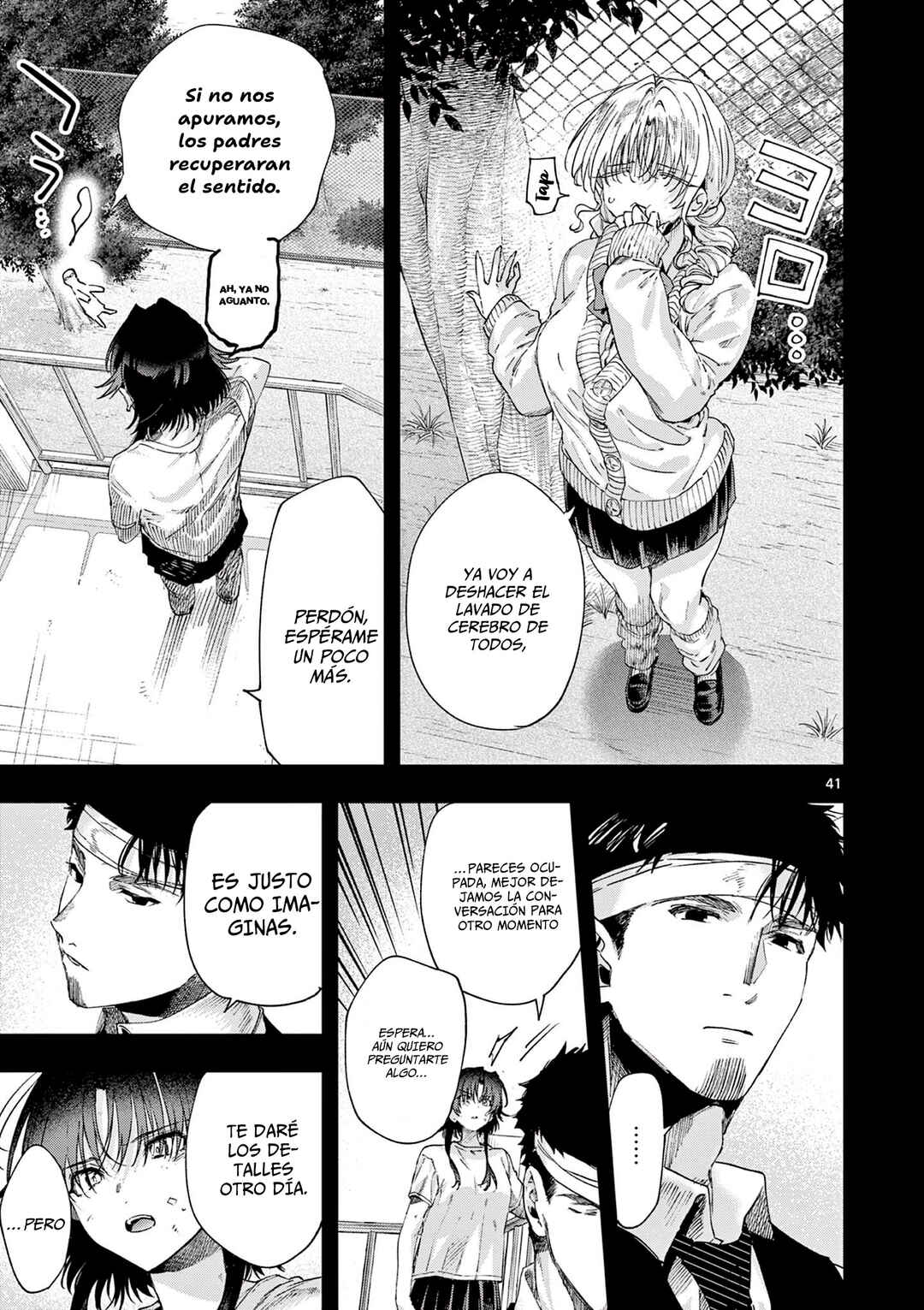 Chapter 84.2 - Page 24