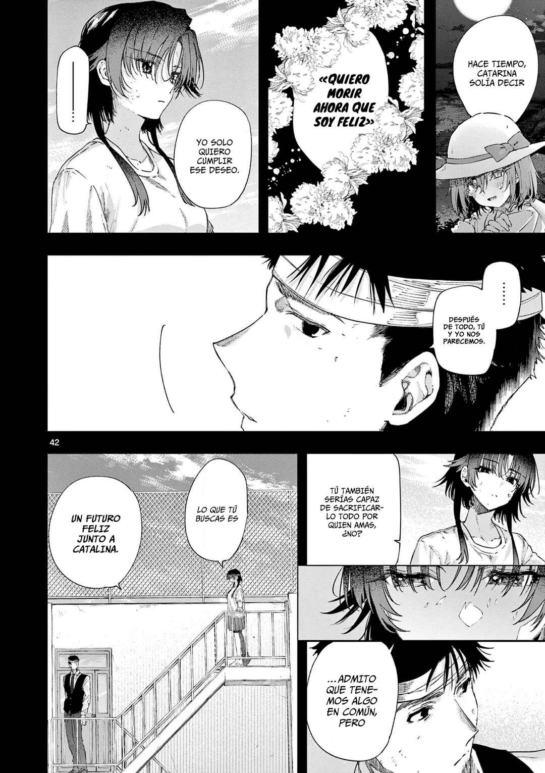 Chapter 84.2 - Page 25