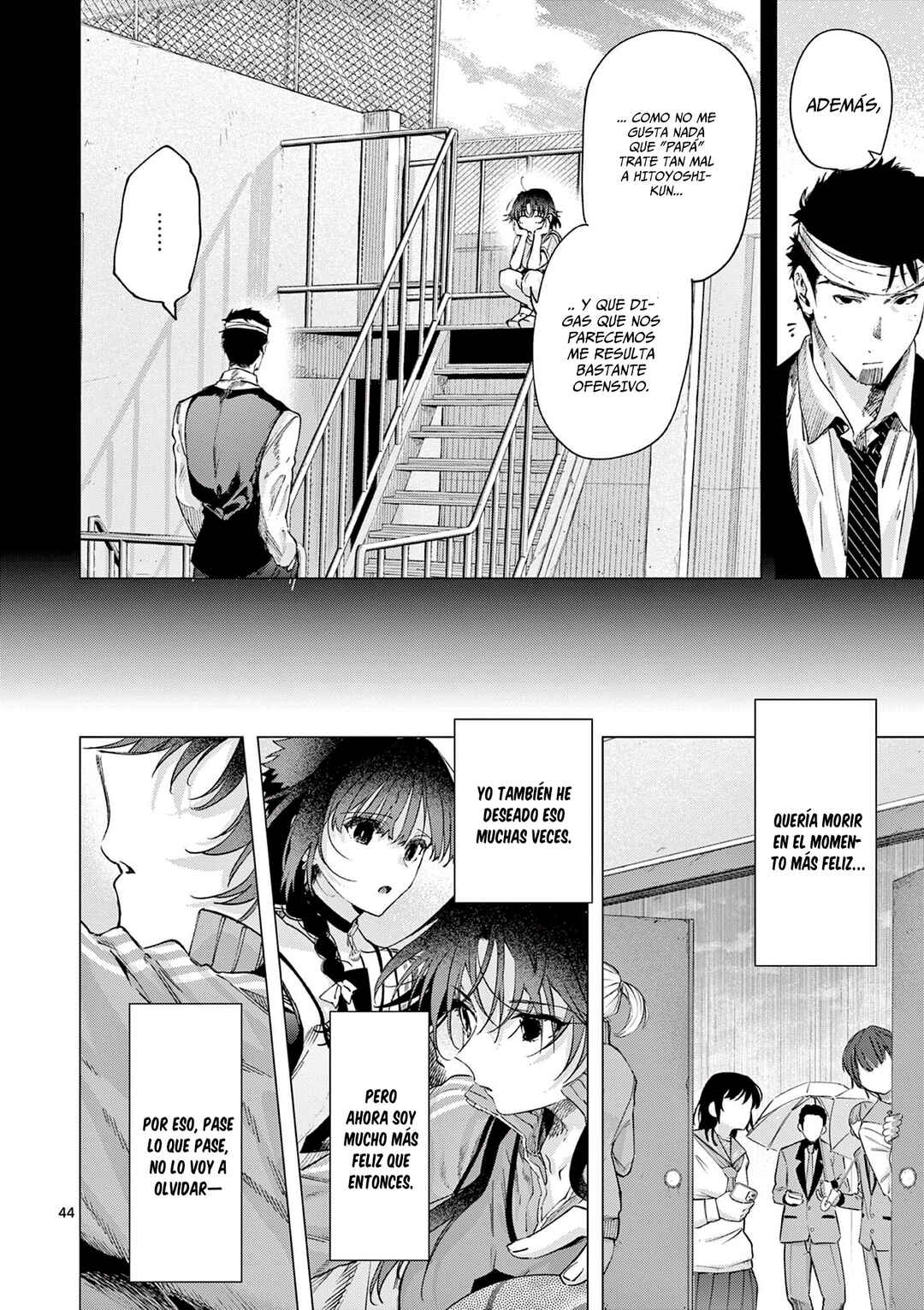 Chapter 84.2 - Page 27