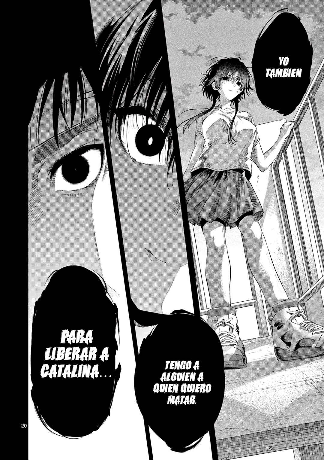 Chapter 84.2 - Page 3