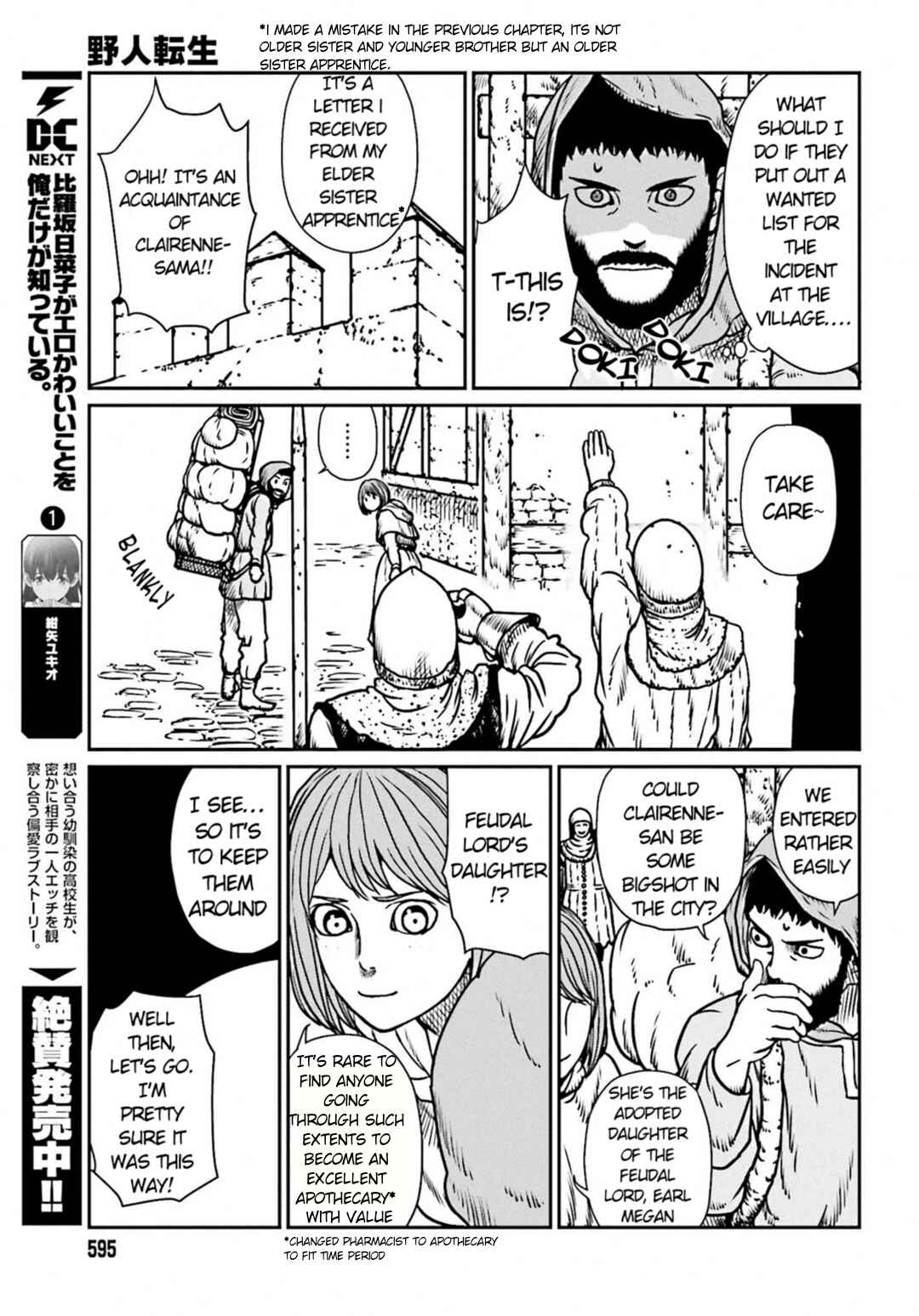 Chapter 7 - Page 10