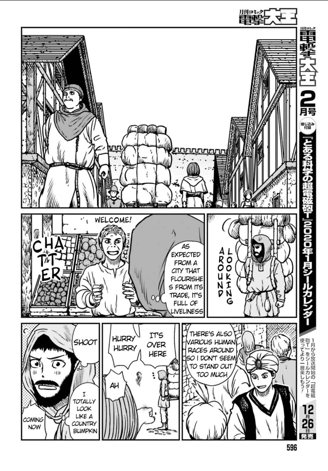 Chapter 7 - Page 11