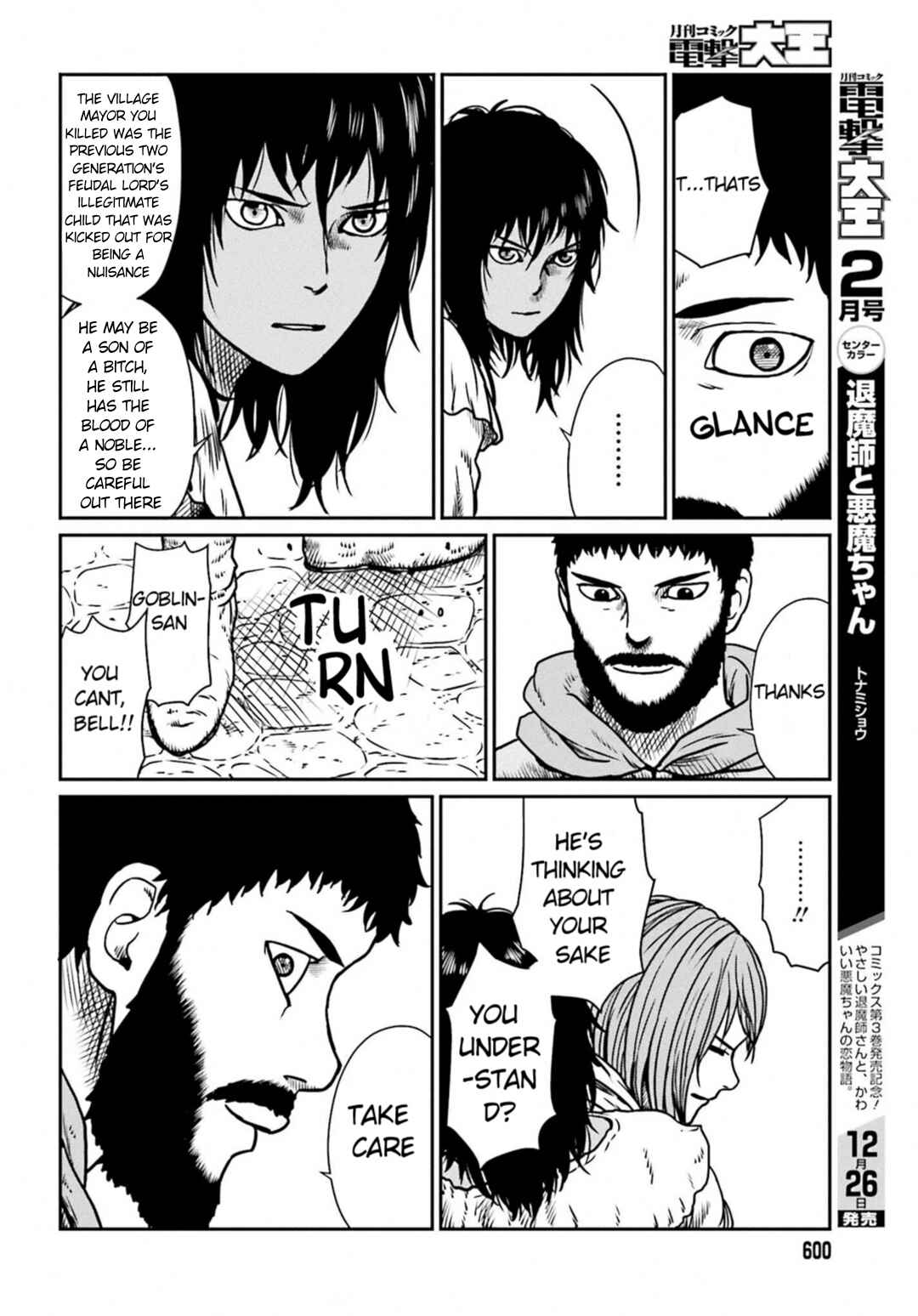Chapter 7 - Page 15