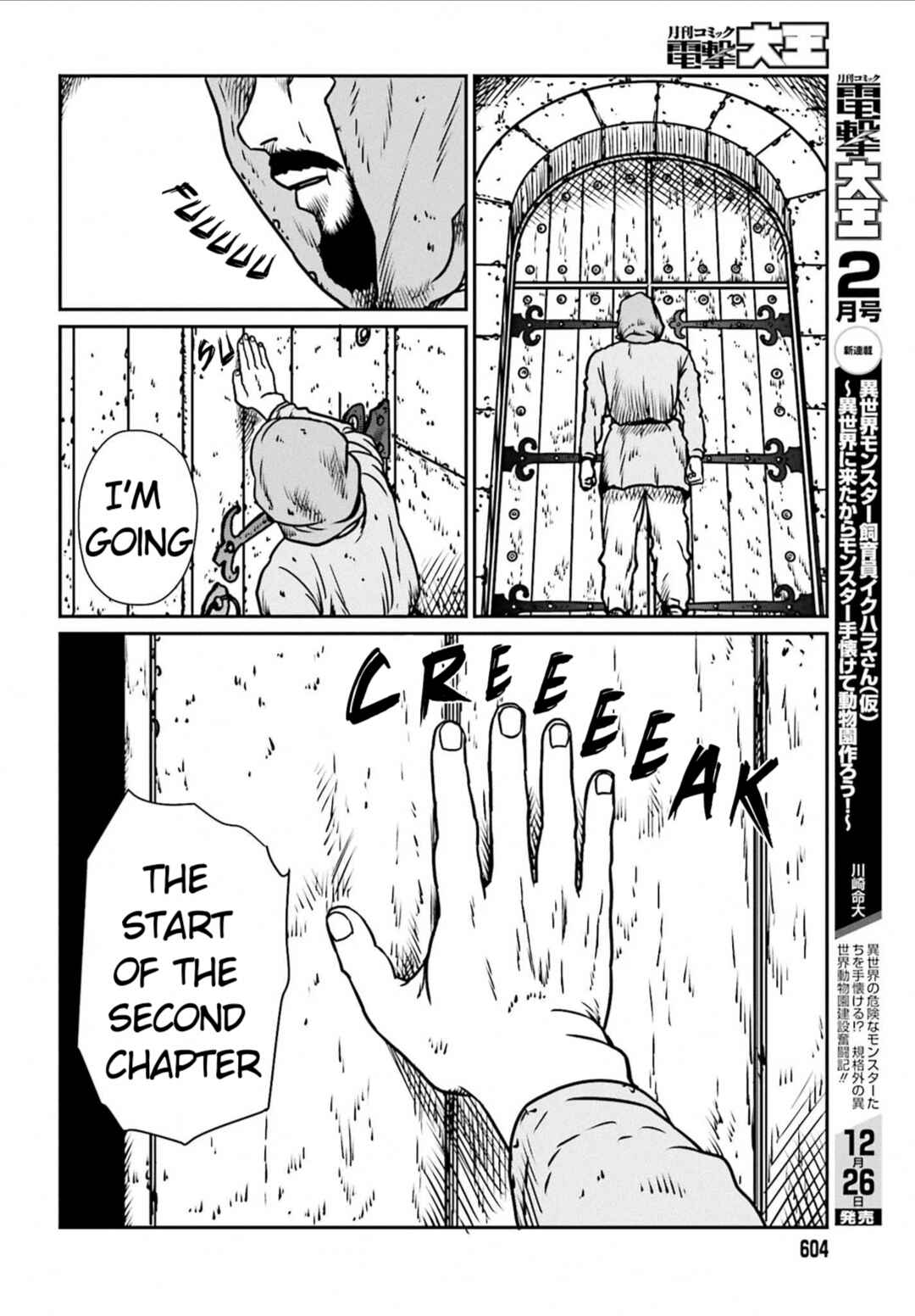 Chapter 7 - Page 19