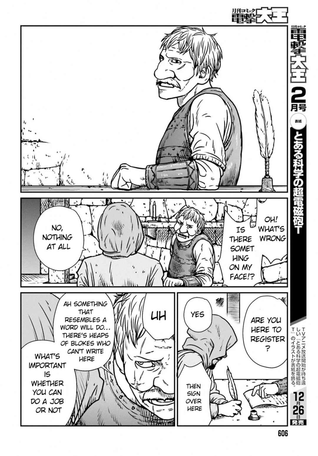 Chapter 7 - Page 21