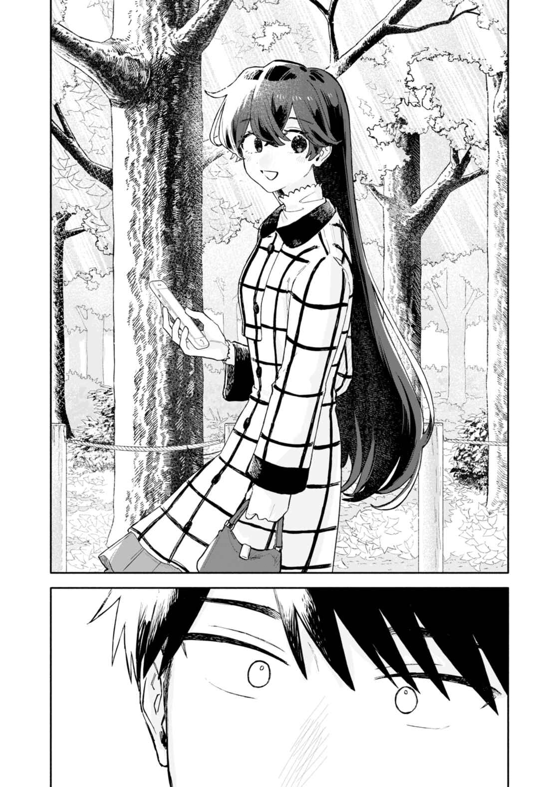 Chapter 90 - Page 7