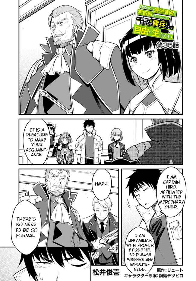 Chapter 35.1 - Page 1
