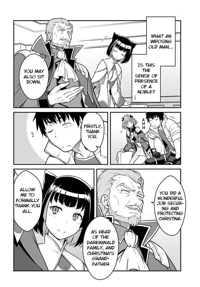Chapter 35.1 - Page 2