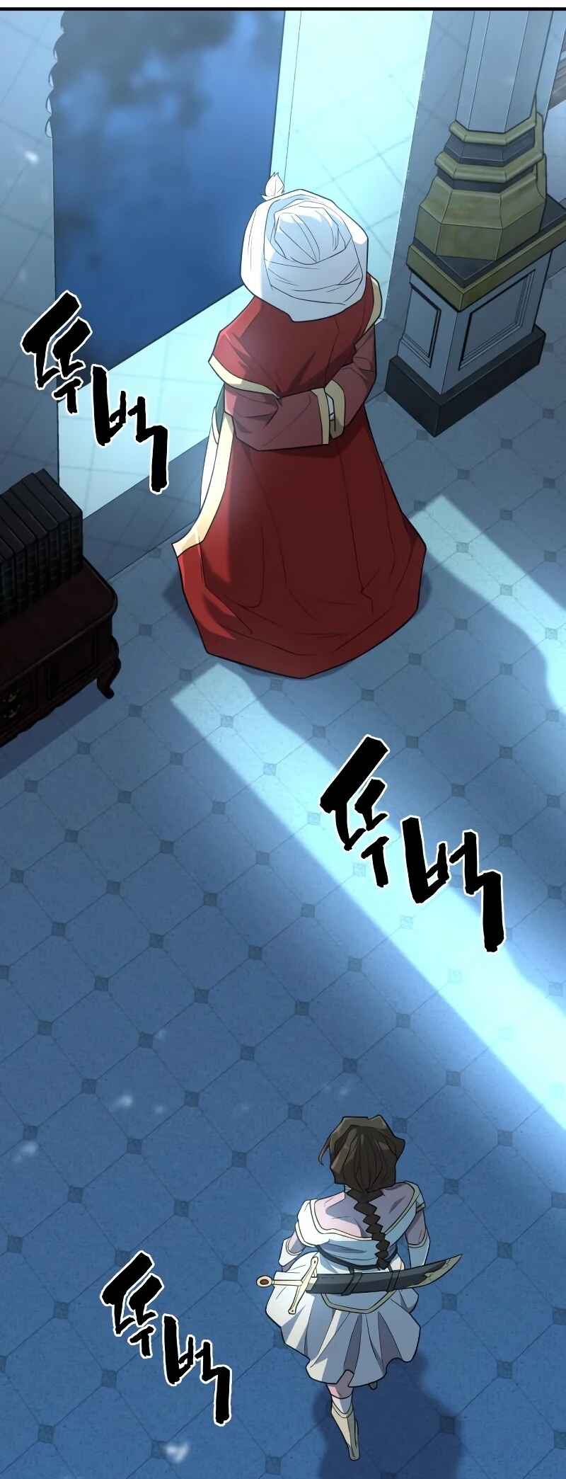 Chapter 93 - Page 48