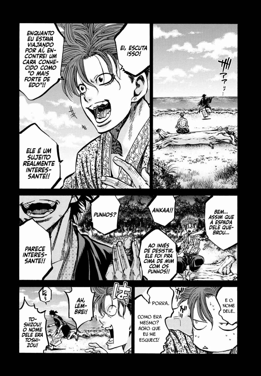 Chapter 26 - Page 33