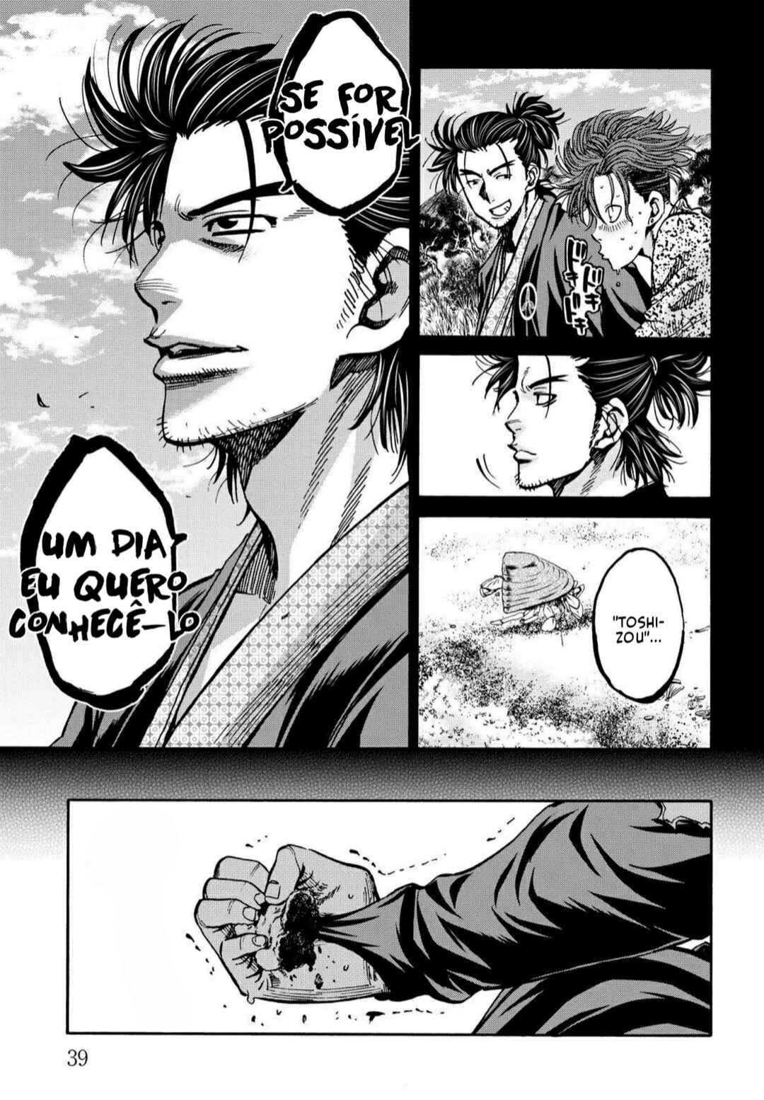 Chapter 26 - Page 37