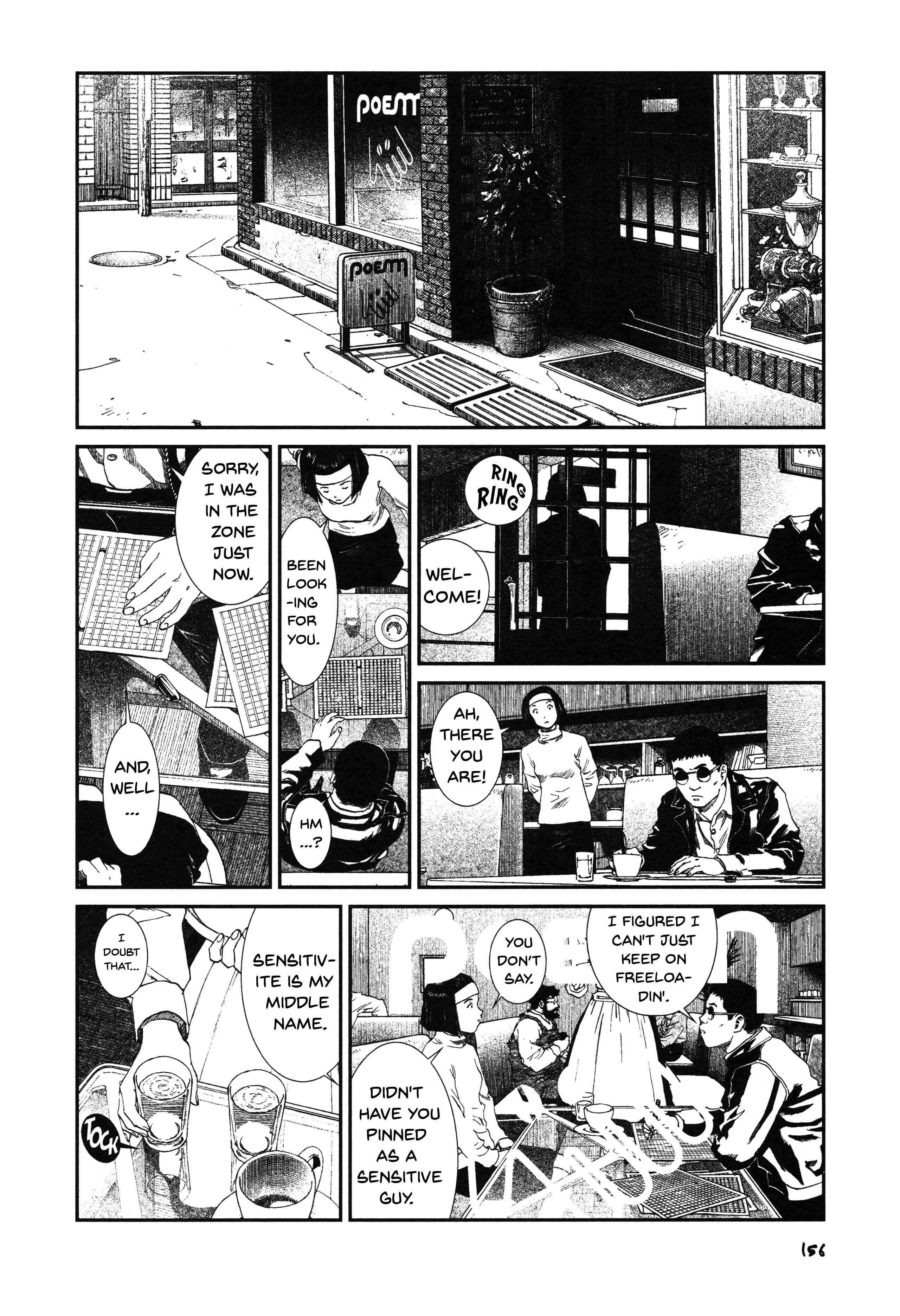 Chapter 7 - Page 12