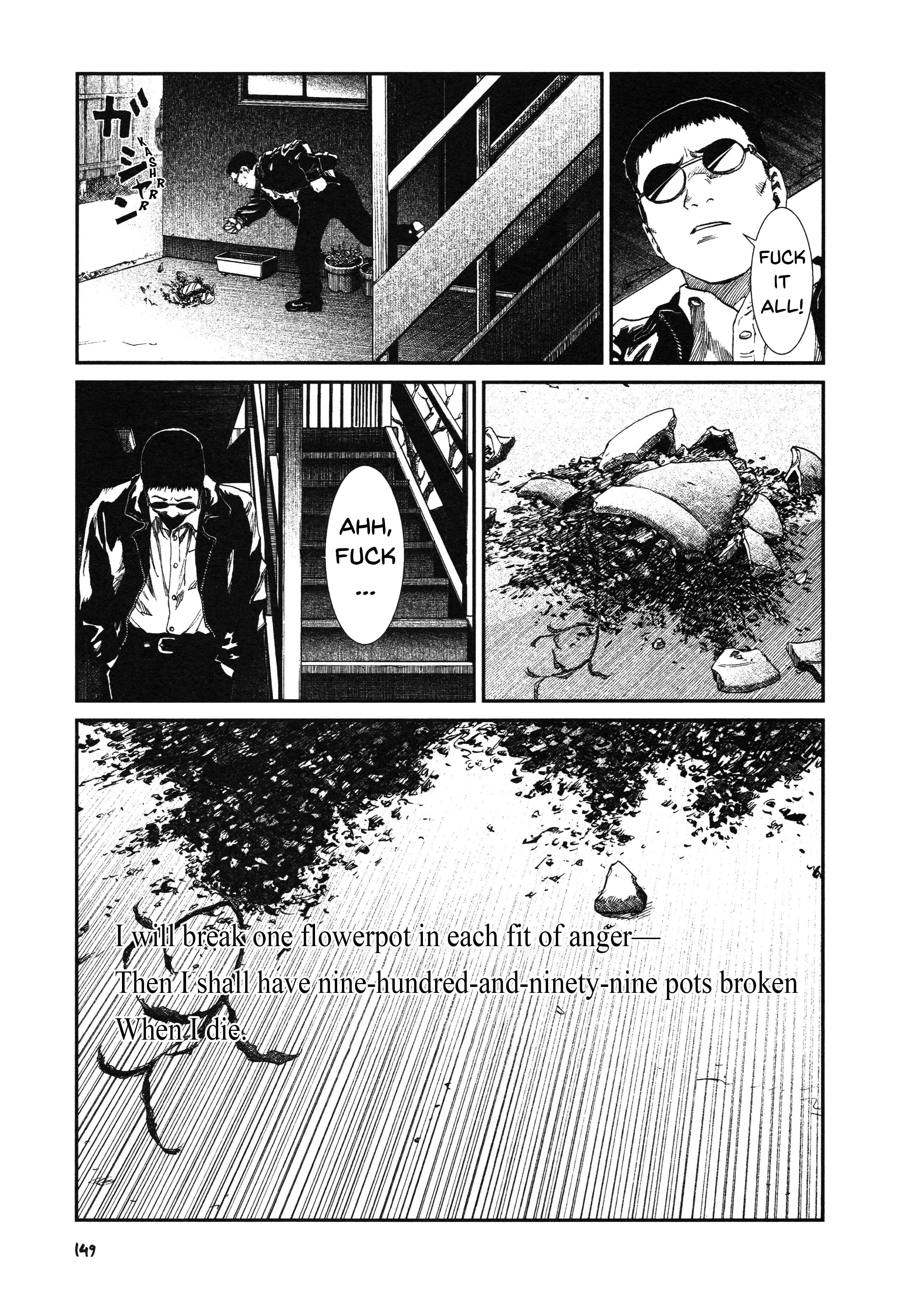 Chapter 7 - Page 5