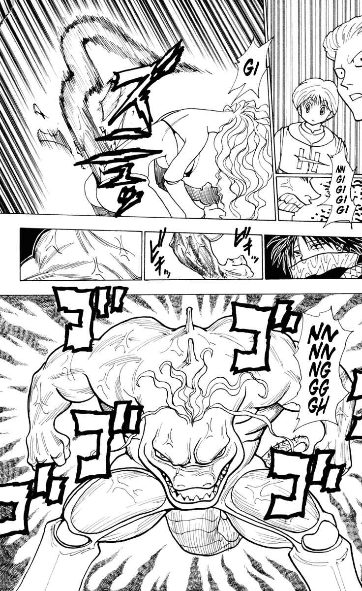Chapter 228 - Page 12