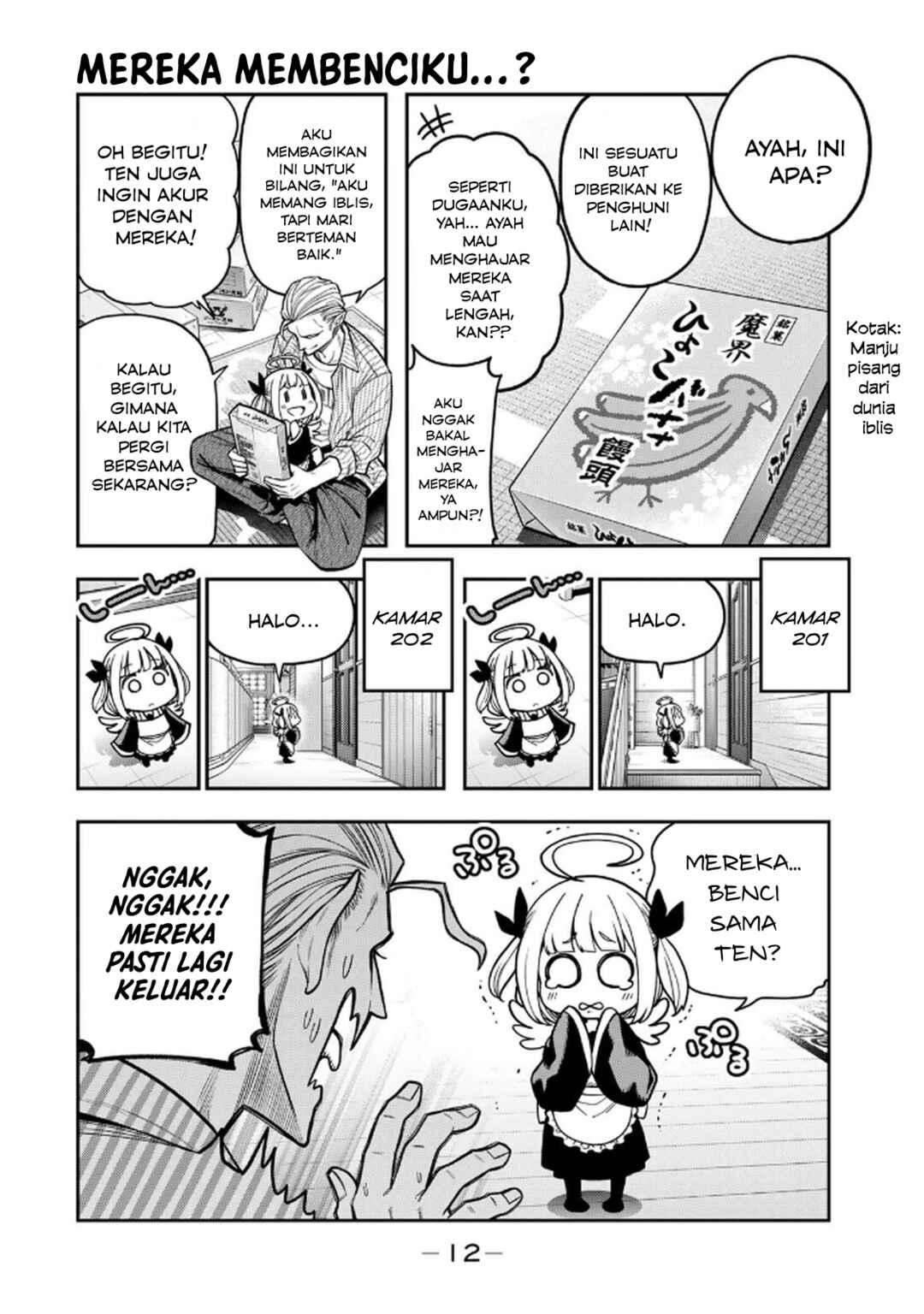 Chapter 1 - Page 12