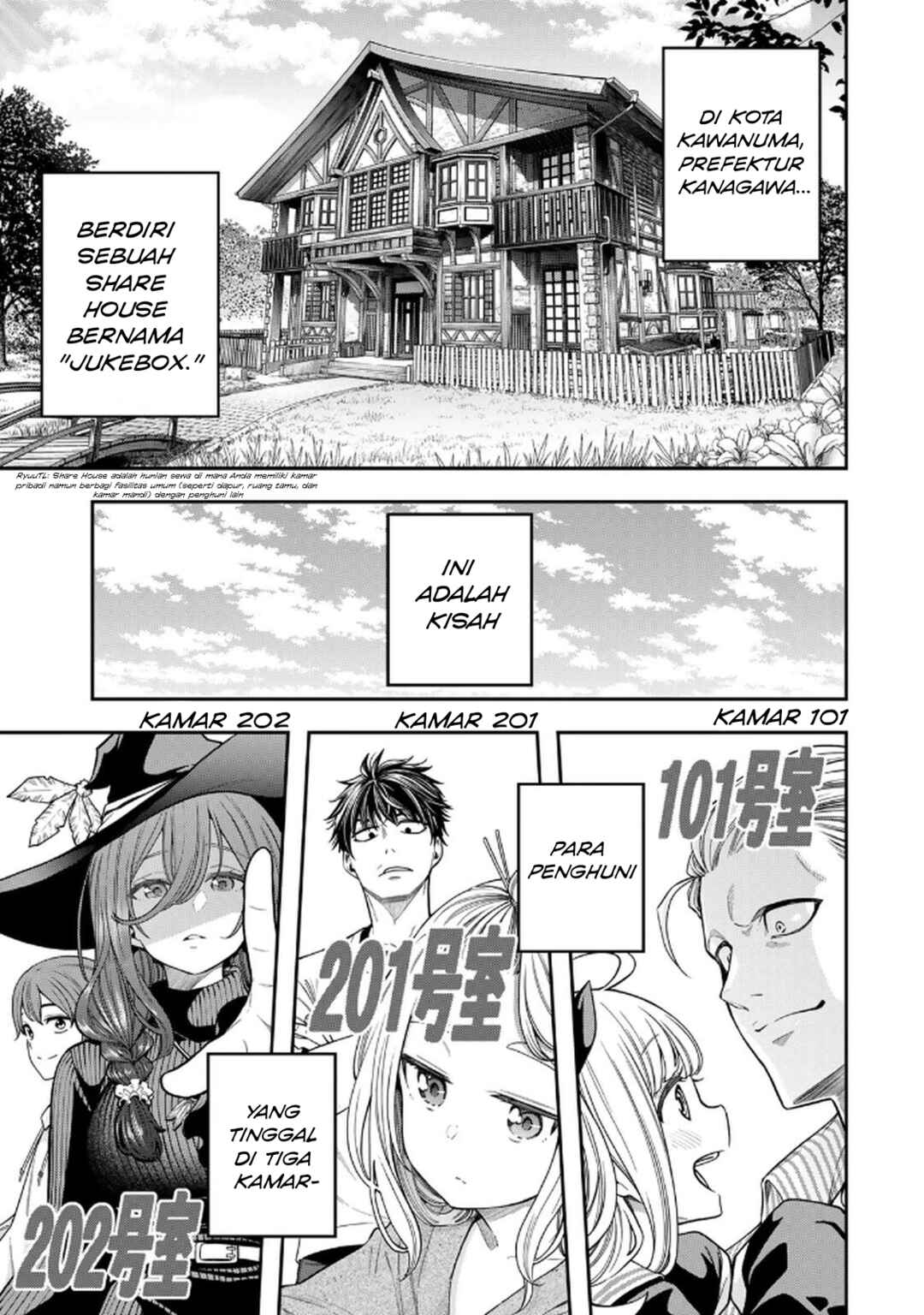 Chapter 1 - Page 3