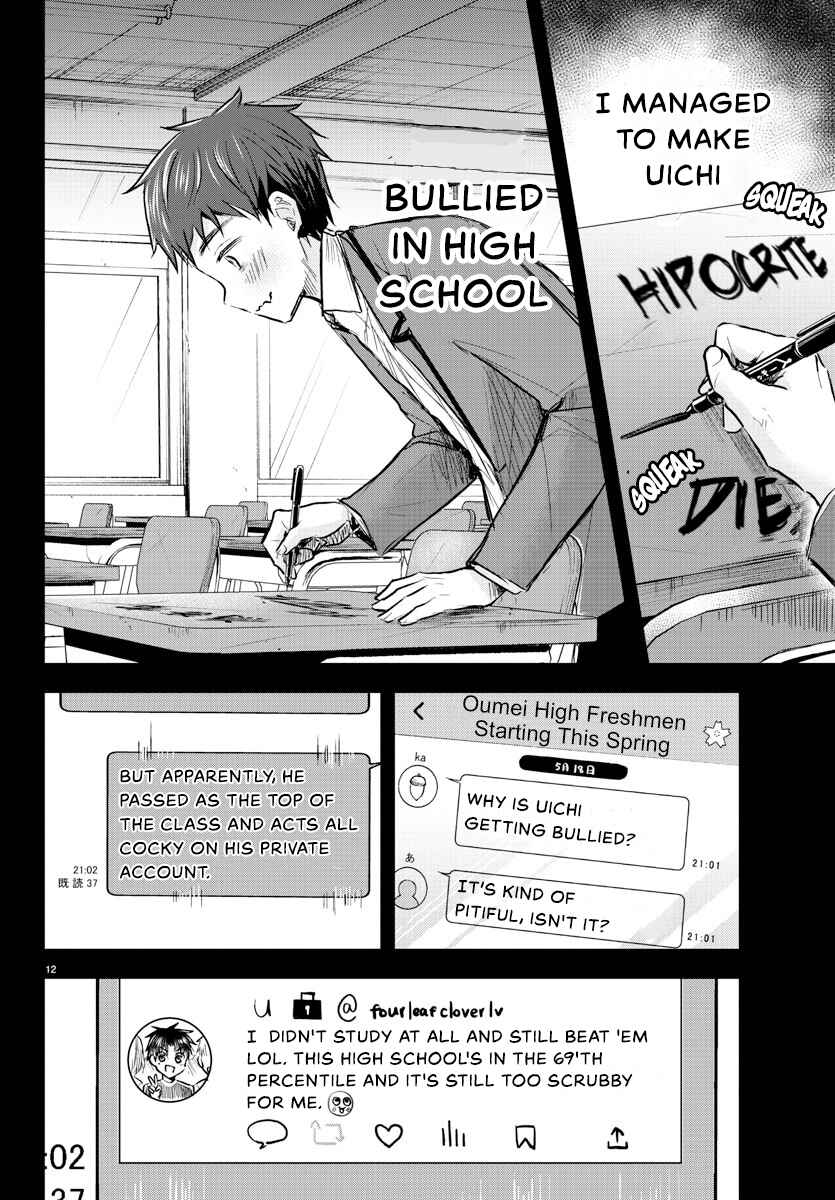 Chapter 8 - Page 13