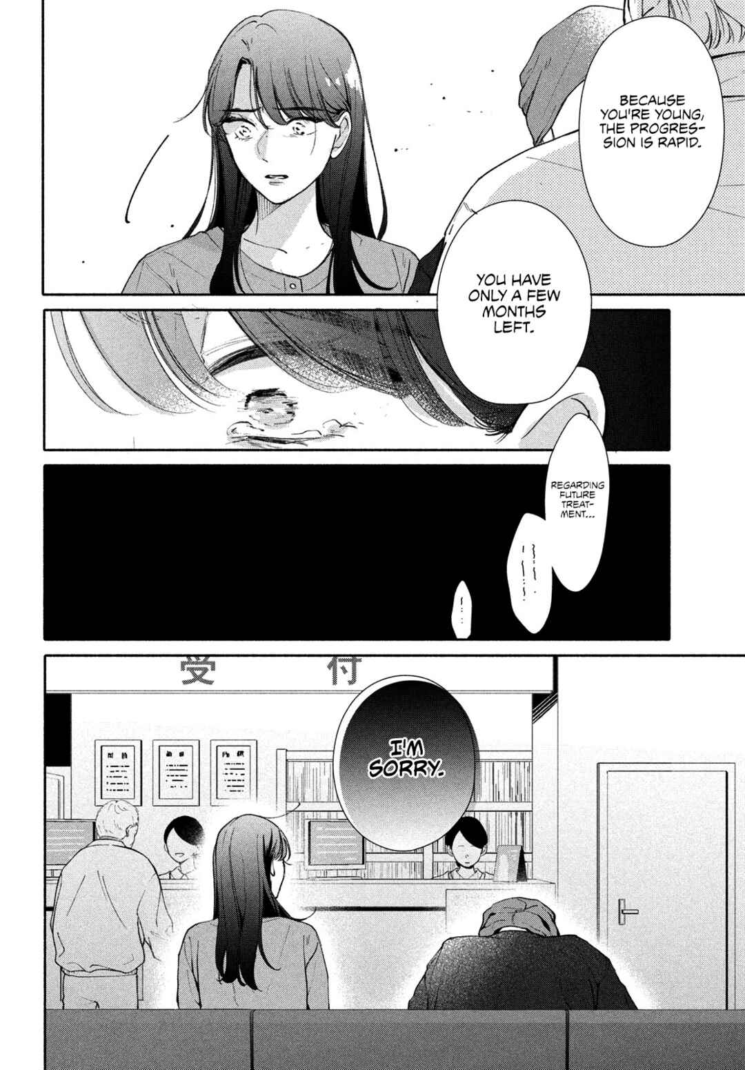 Chapter 12 - Page 28