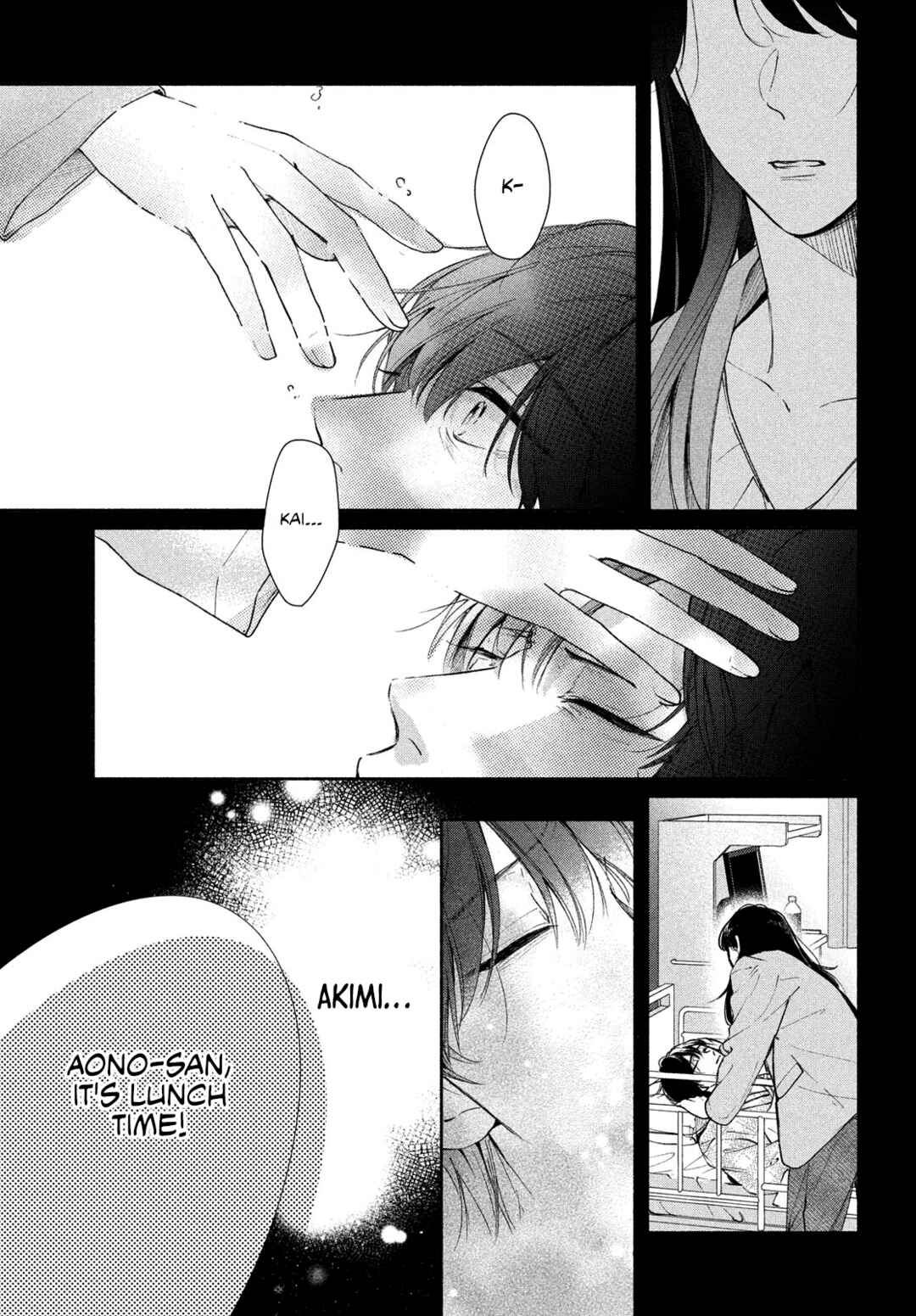 Chapter 12 - Page 7
