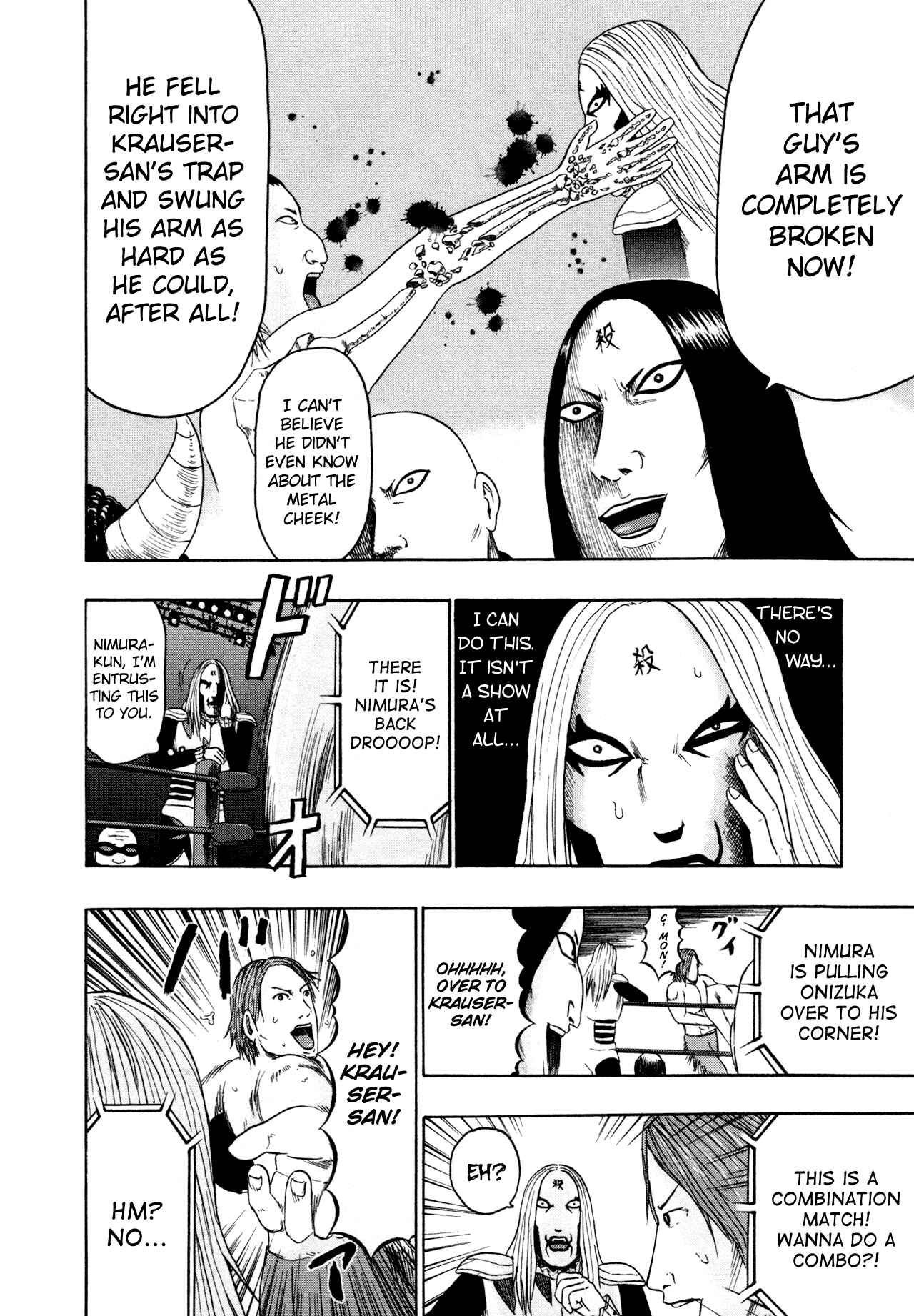 Chapter 84 - Page 4