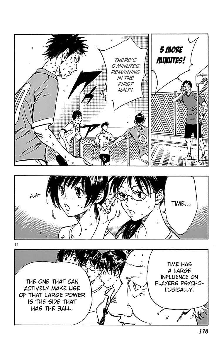 Chapter 167 - Page 13
