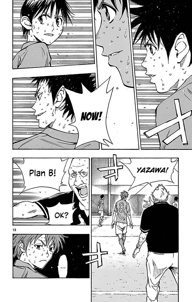 Chapter 167 - Page 15